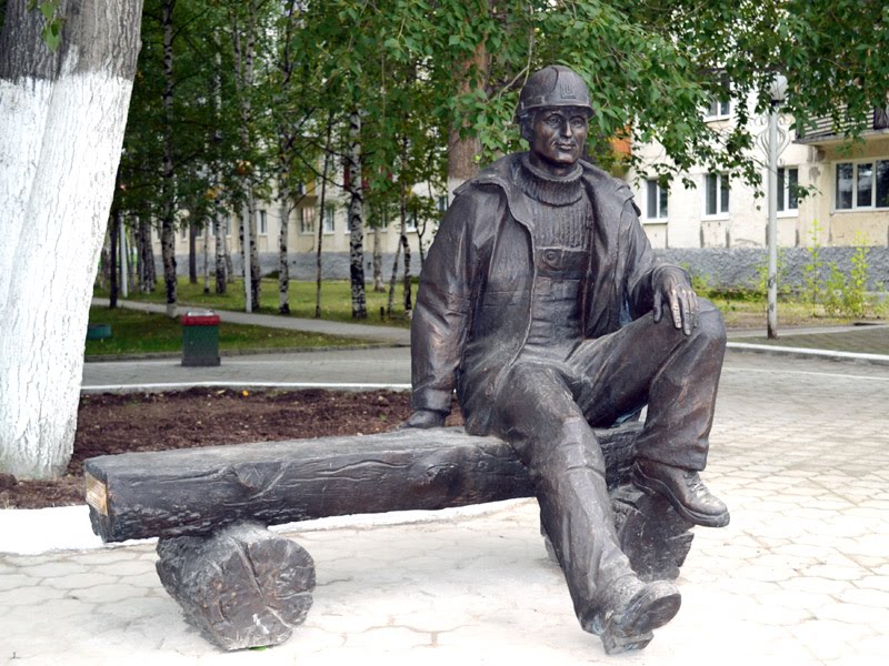 После вахты...