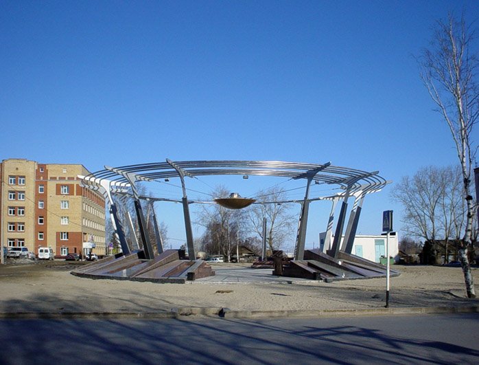 Ханты-Мансийск. Мемориал.