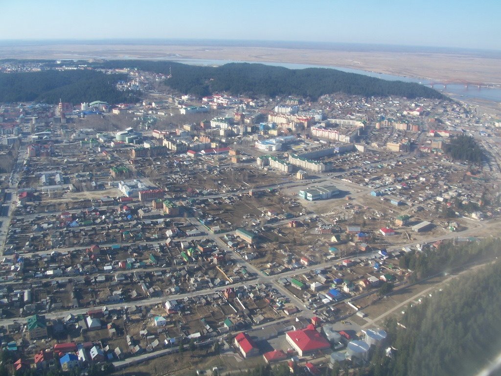 Высота 200 метров
