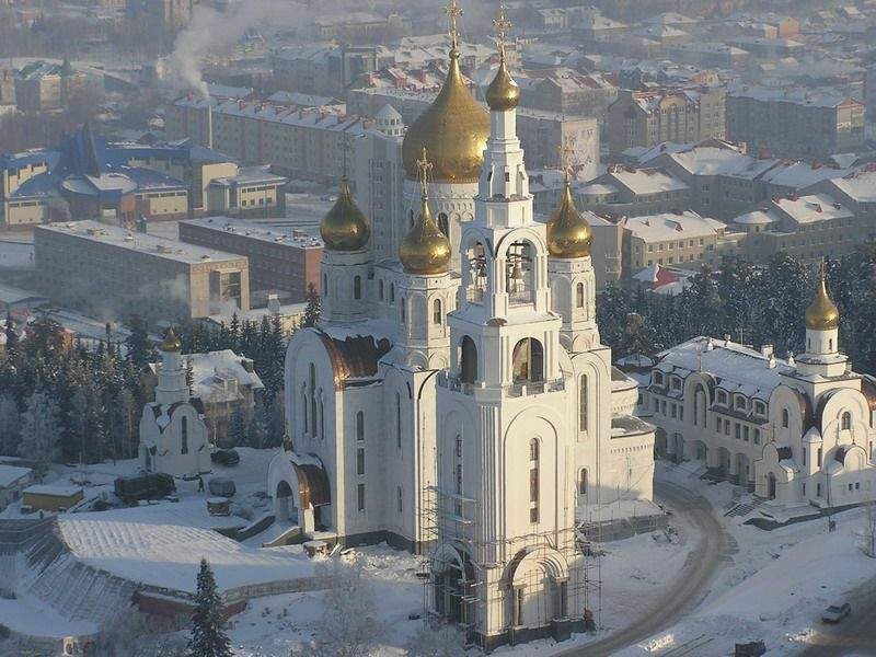 Ханты-Мансийск