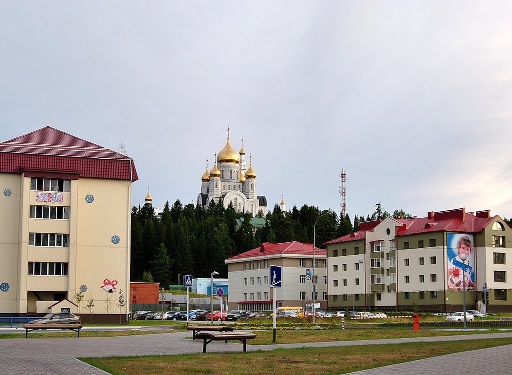 Если гулять по ул Чехова, то можно увидеть вот это ~SAG~