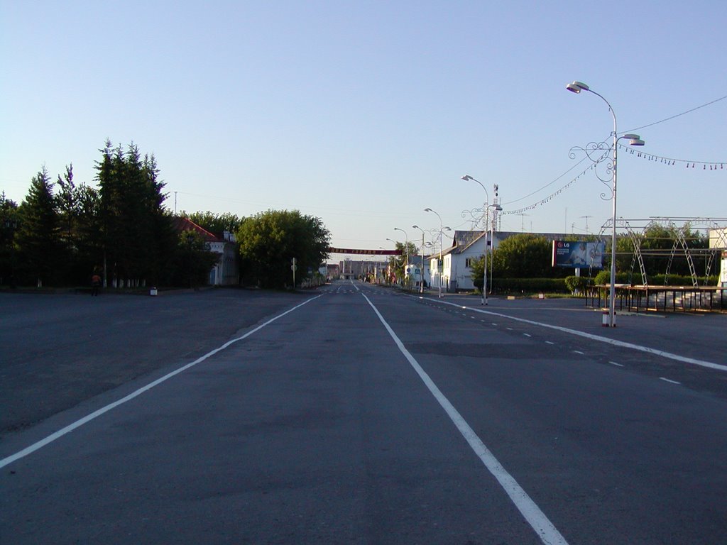 ул.Ленина(перед днем города)