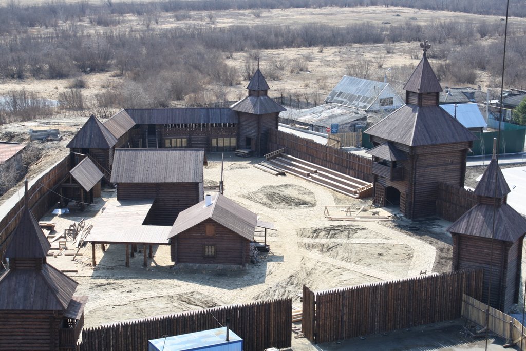 Острог
