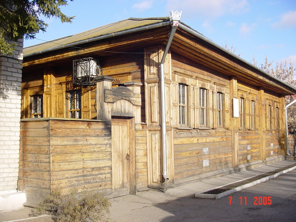 Музей Декабристов
