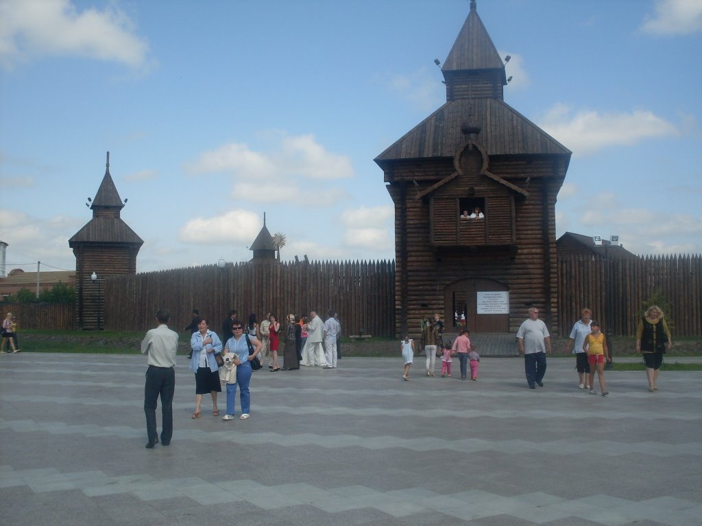 Ялуторовский острог