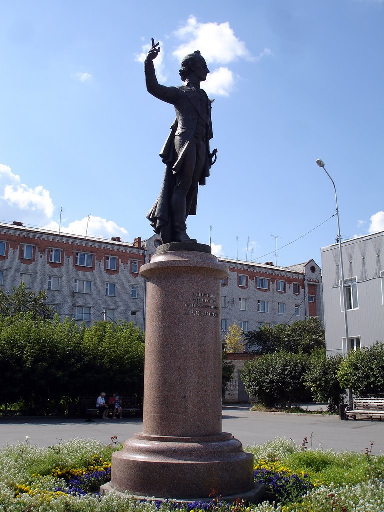 Памятник Суворову