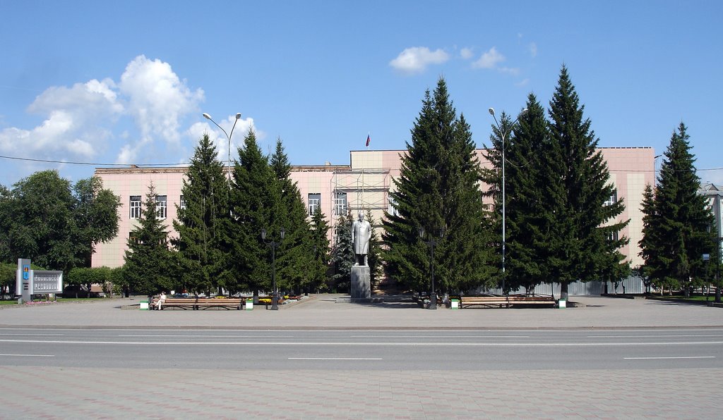 Администрация города