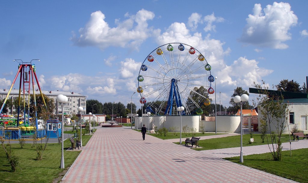 Парк культуры и отдыха
