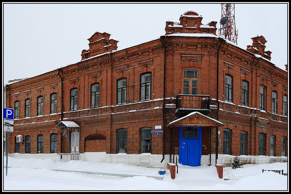 Old house in Jalutorovsk