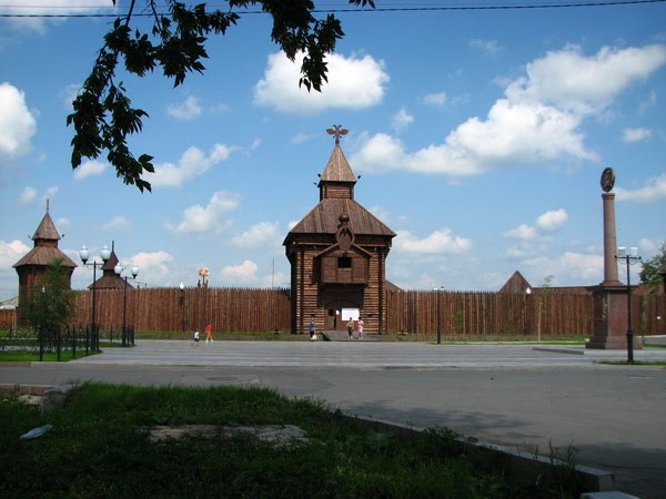 Острог
