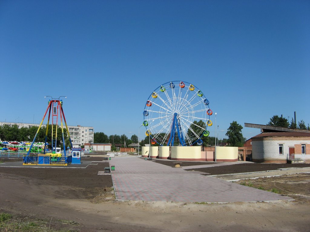 Гор.Сад.