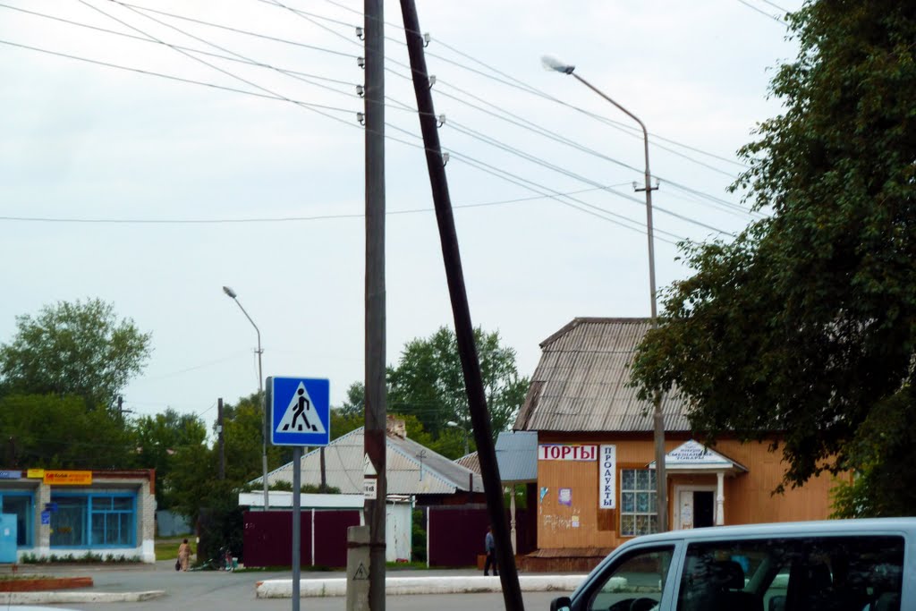 Ялуторовск. Торты.
