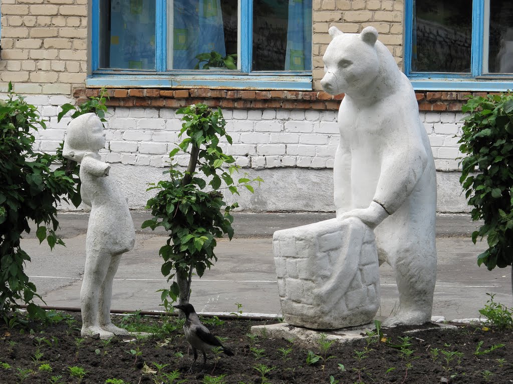 Маша и Медведь