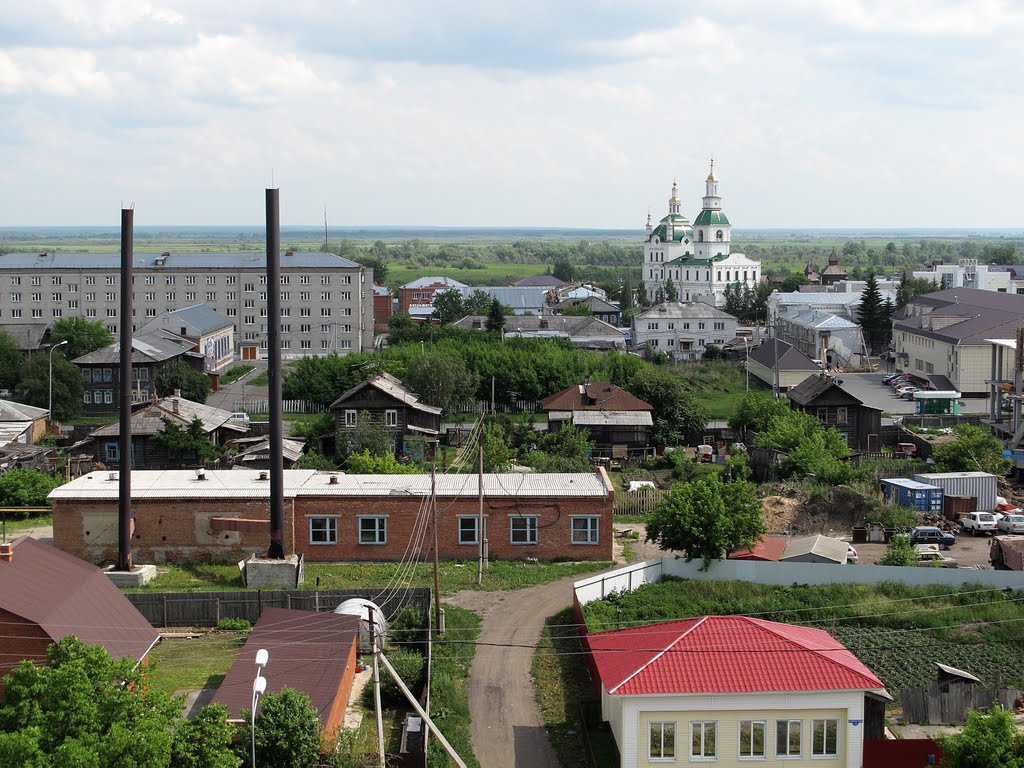 Вертикали