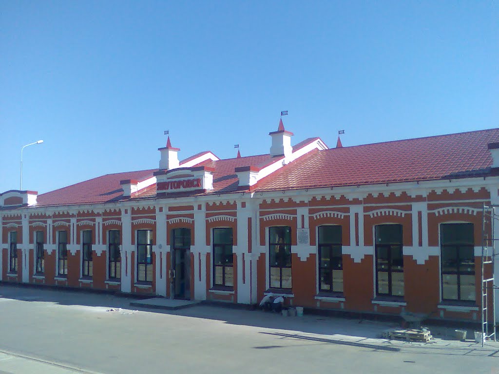 Ялуторовск