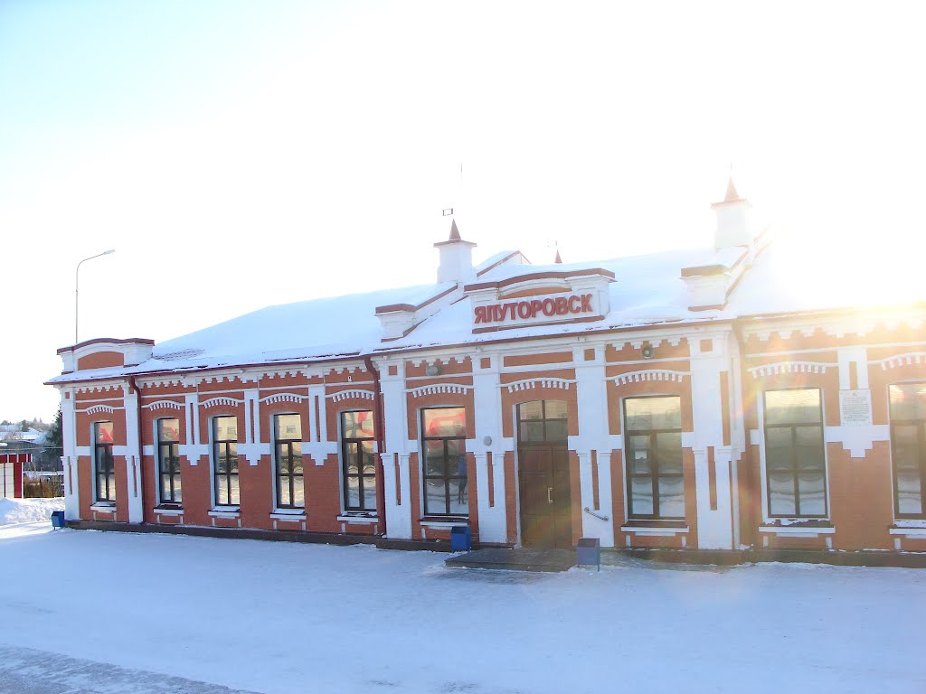 станция Ялуторовск