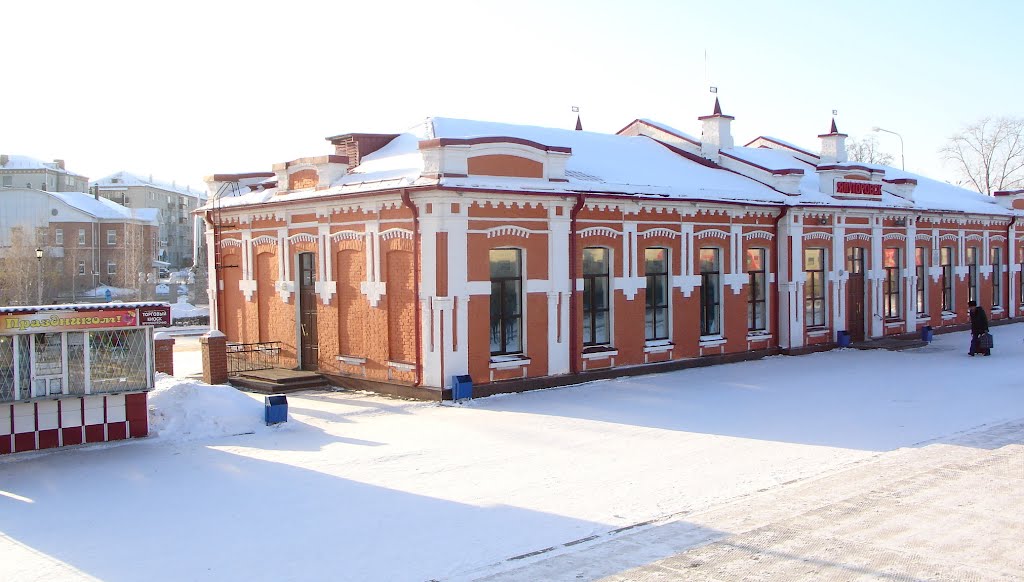Ялуторовск
