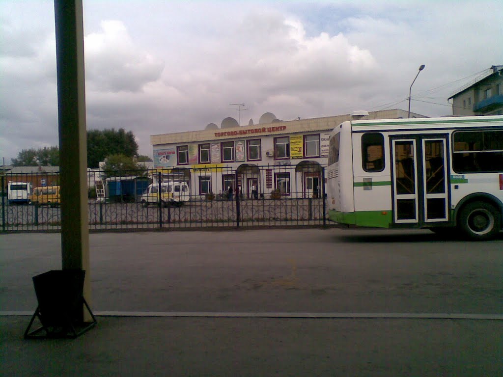 Автовокзал