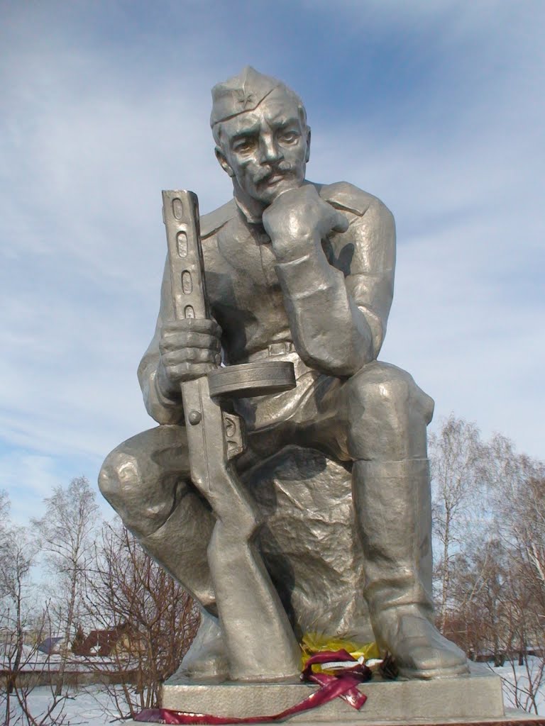 Ялуторовск. Мемориал 1941-1945