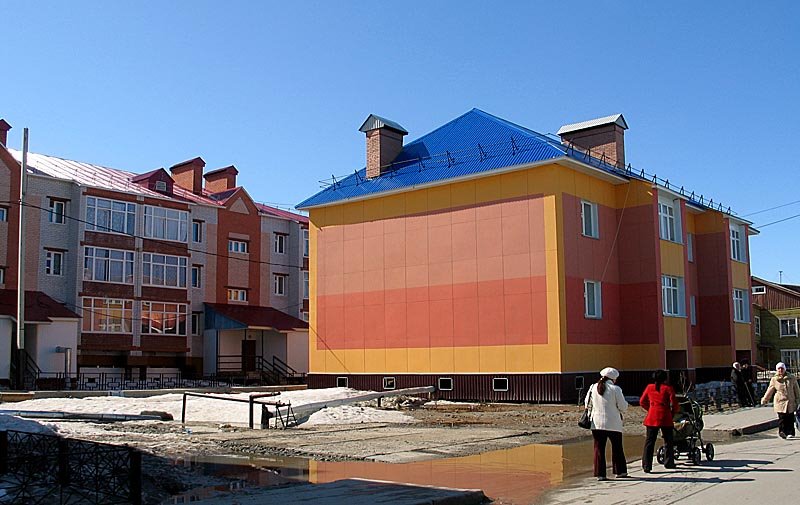 Яр-Сале
