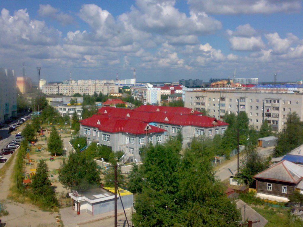 Видок из монго окона