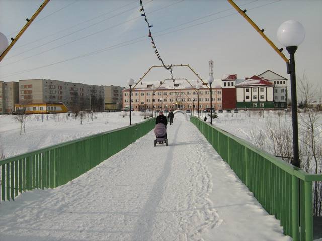 Мегион
