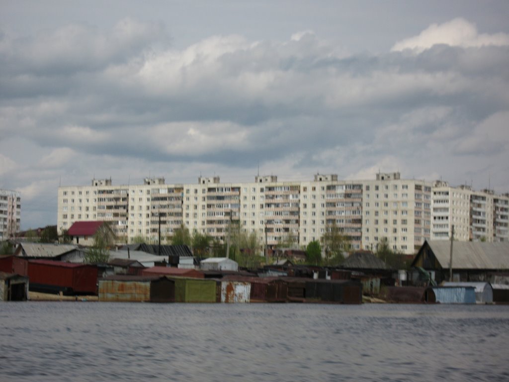 вид с Меги на г.Мегион