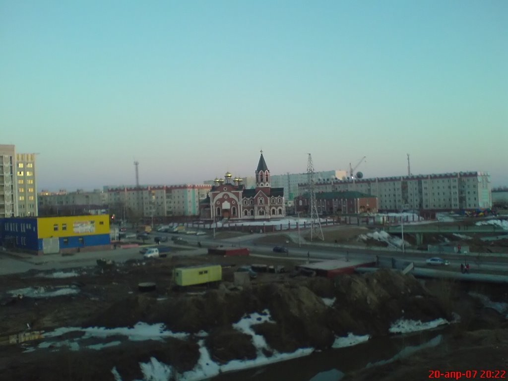 Вид с балкона