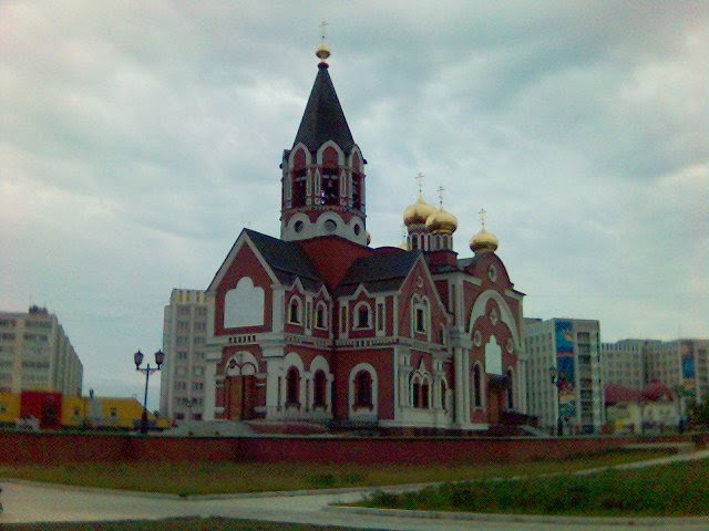 Храм