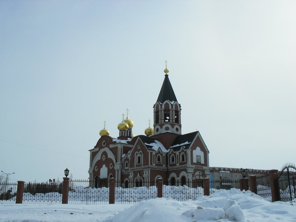 Храм в Мегионе.