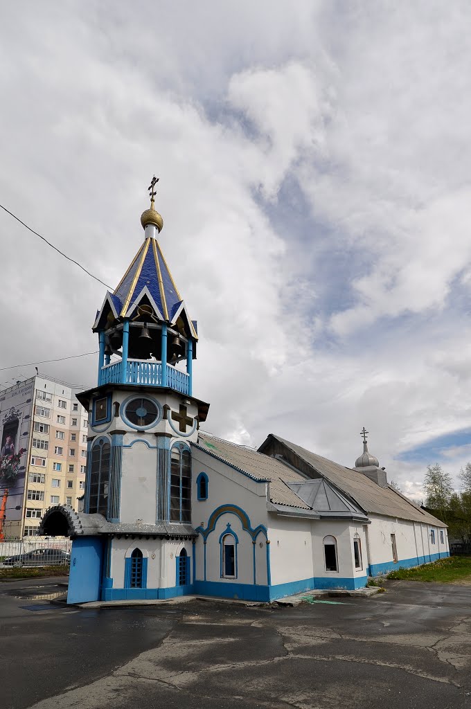 Church of Intercession of the Theotokos in Megion