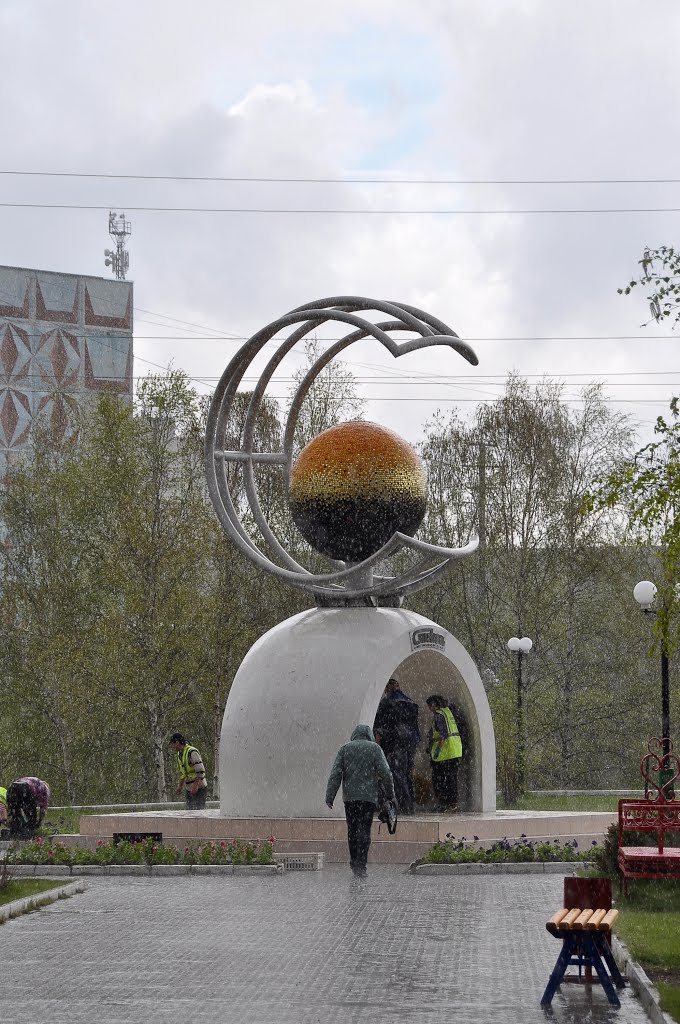 Monument "50 million tons of Megion oil"