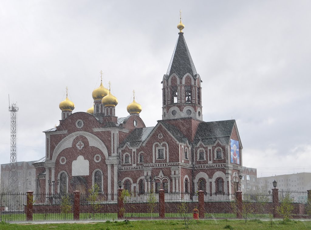 Church of Intercession of the Theotokos in Megion