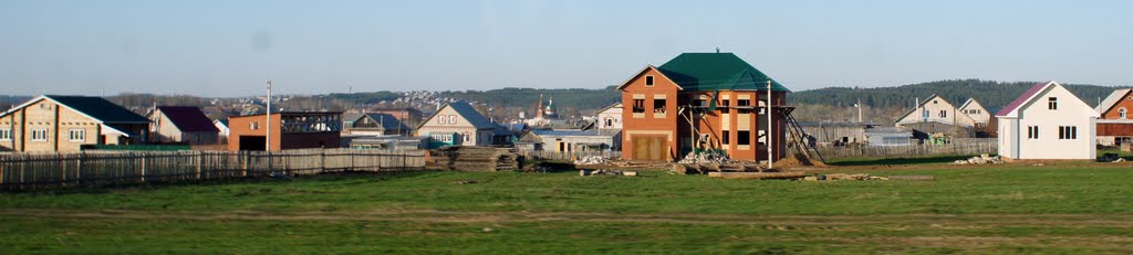 Алнаши