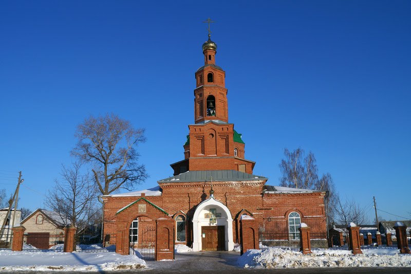 Троицкий Собор