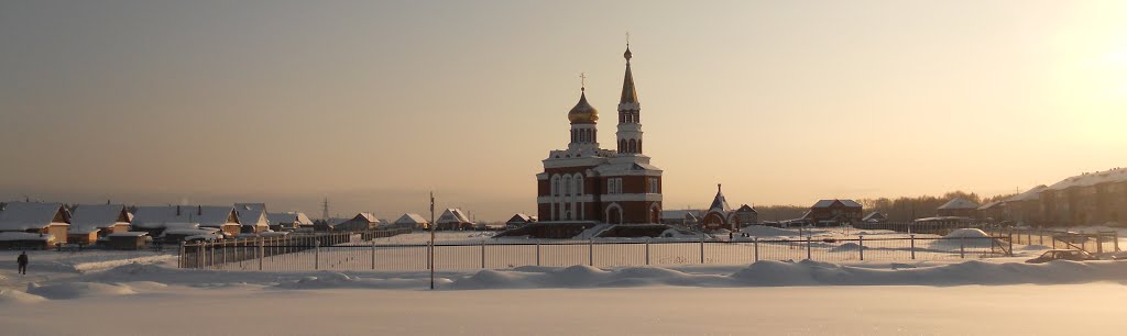 Церковь
