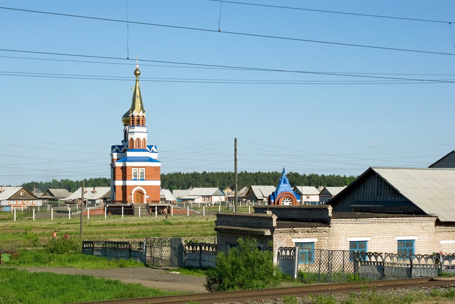 Церковь Казанской иконы Божией Матери в Балезино / Church of Kazan icon of Our Lady in Balezino (15/06/2008)