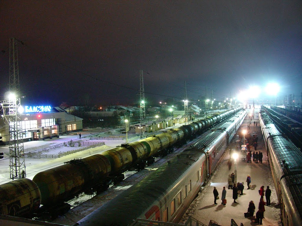 Балезино