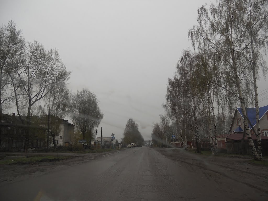 Балезино