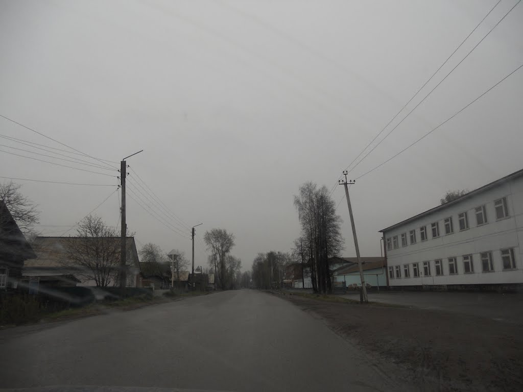 Улица Карла Маркса