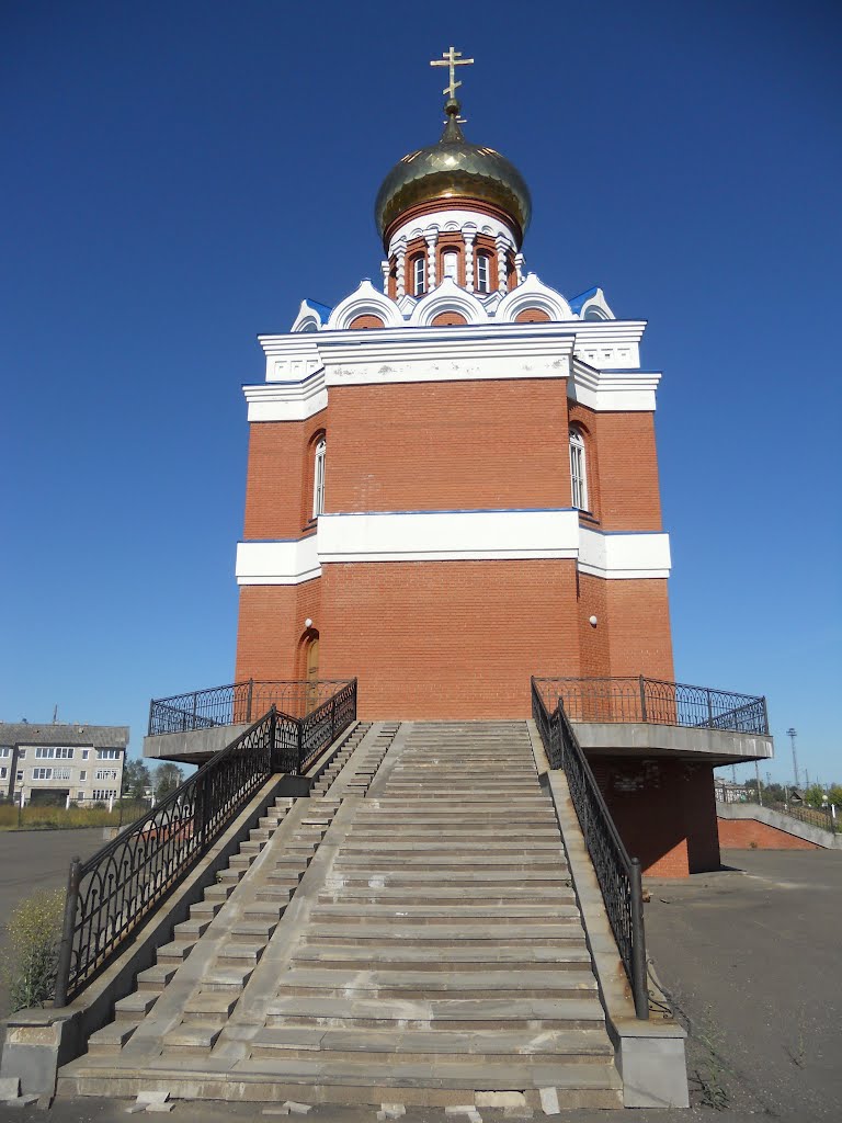 Церковь Казанской иконы Божией Матери