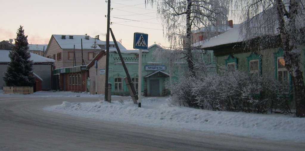 Вавож