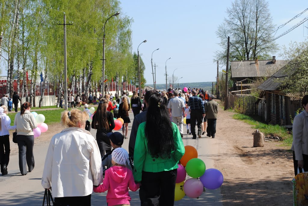 9 мая 2010