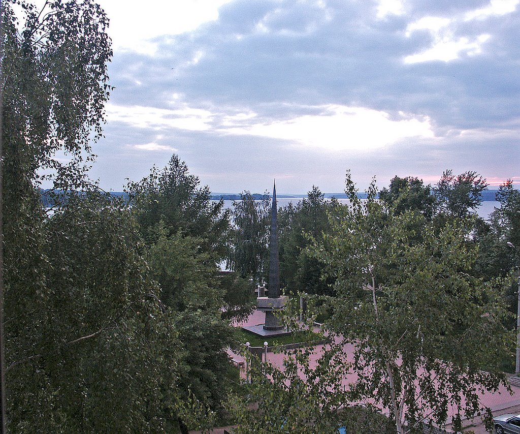 Закат в Воткинске