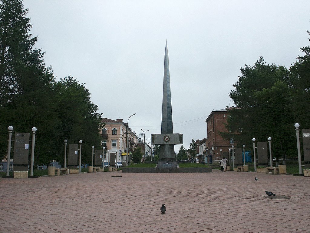 Аллея Славы в Воткинске