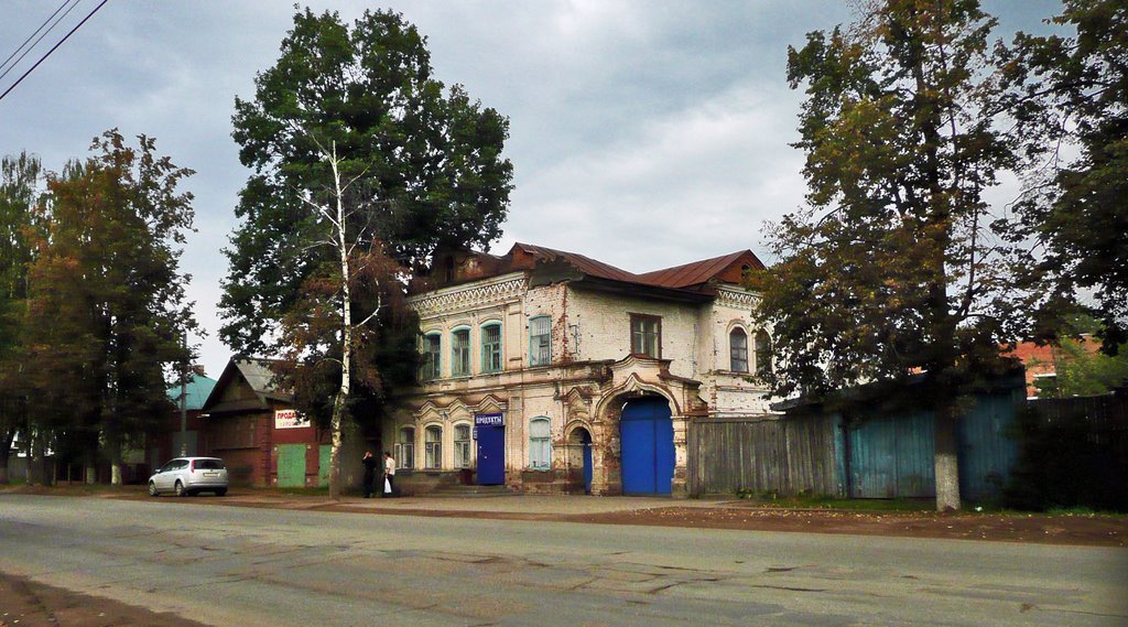 Улица 1 мая (бывший Оханский переулок)