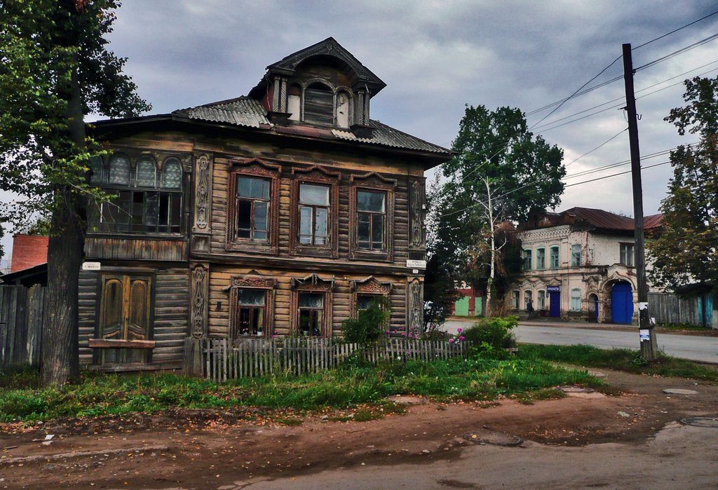 Либкнехта, 73