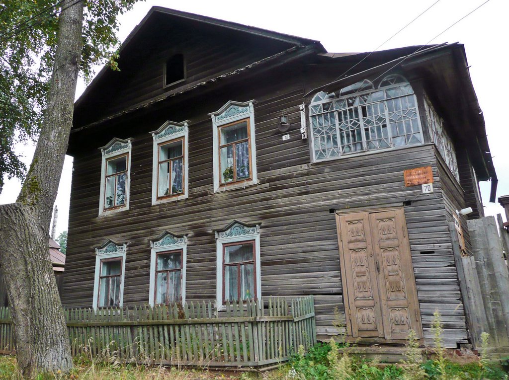 ул. Володарского, 70