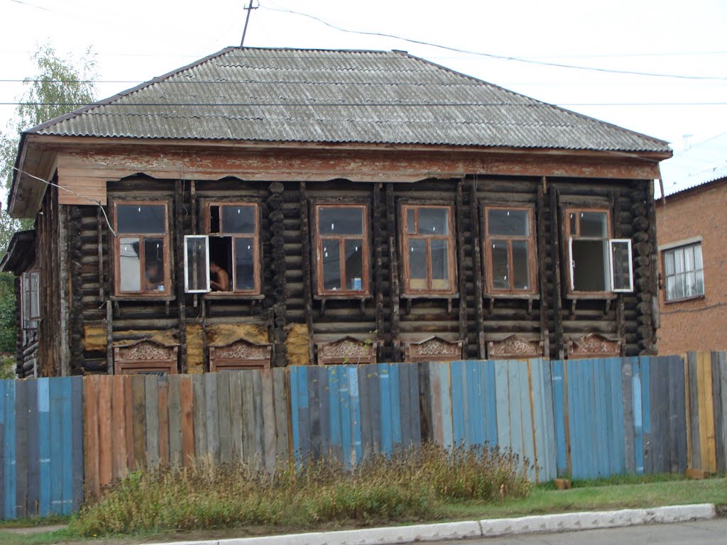 ЧАЕпитие