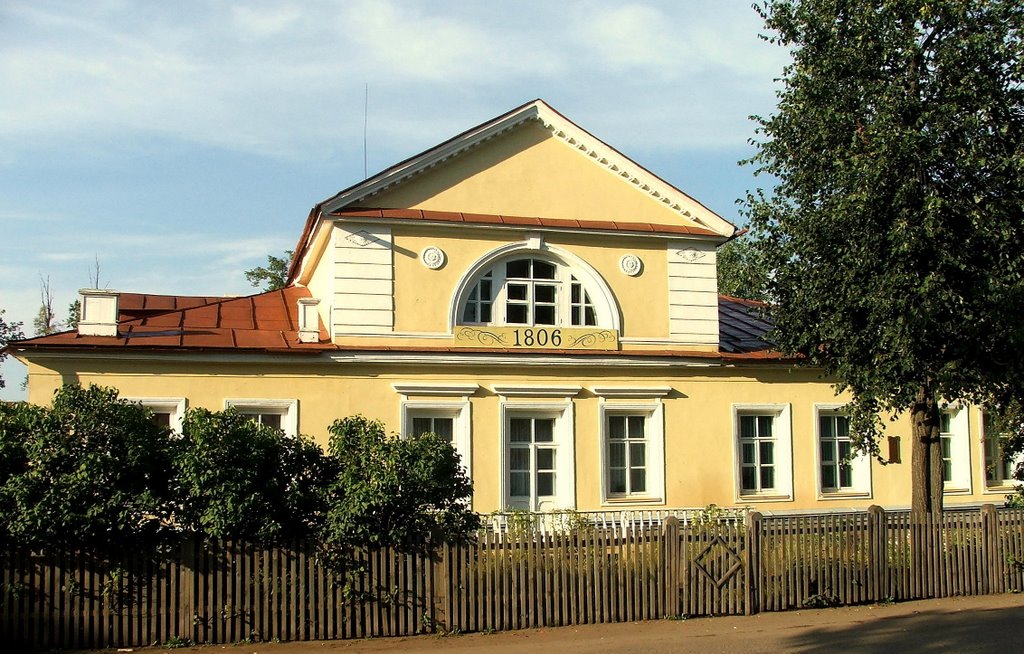 Elternhaus Peter Tschaikowskis in  Wotkinsk